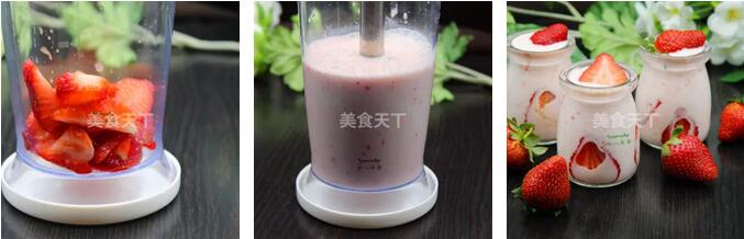 5款营养奶昔的做法,给蔬果换种惊艳的吃法