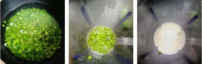 5款营养奶昔的做法,给蔬果换种惊艳的吃法
