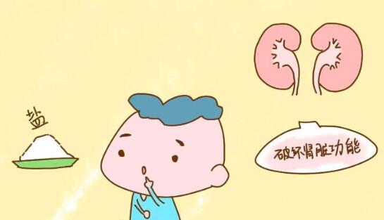 宝宝什么时候可以吃盐 越晚越好吗?