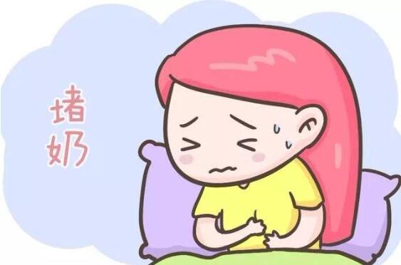 哺乳期乳房总是反复堵奶怎么办