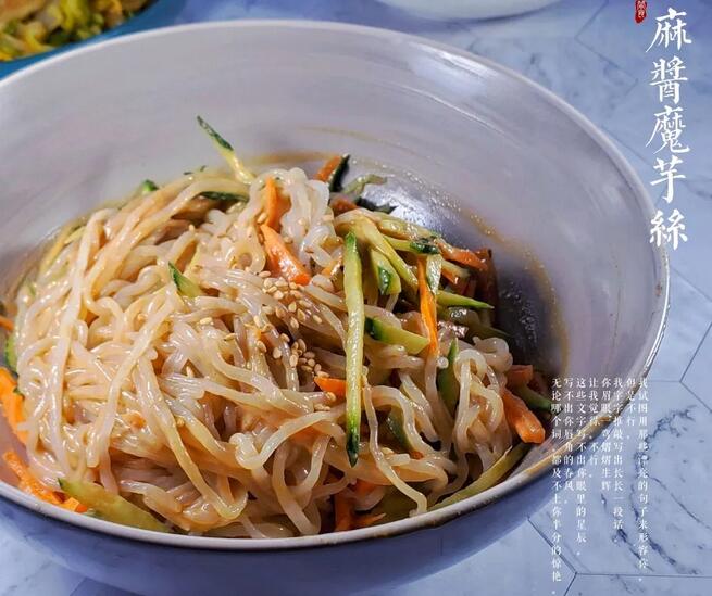 9道高膳食纤维素食菜谱,饱腹又通便