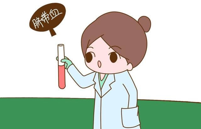 有必要给宝宝自存脐带血吗?