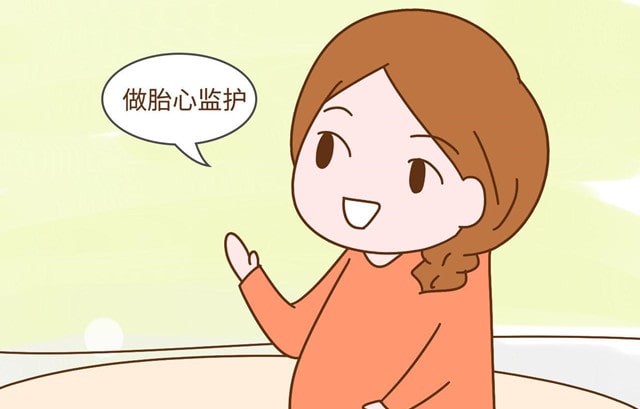 胎心监护图怎么看 能看男女吗