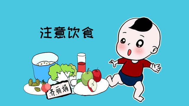 宝宝大便不成形是怎么回事?