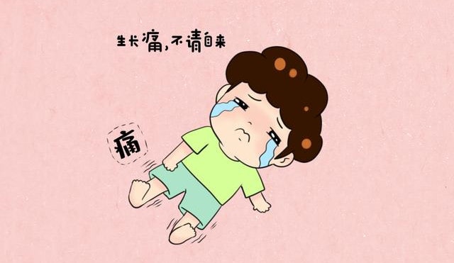 儿童生长痛的症状 生长痛怎么办