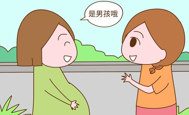 怀男孩女孩的区别 怀男/女孩的特征