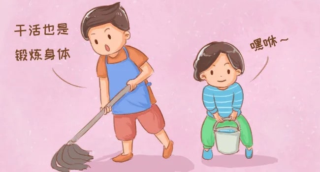 溺爱孩子的表现 拒绝溺爱的方法