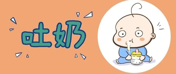 面对反复吐奶的宝宝,妈妈如何护理?
