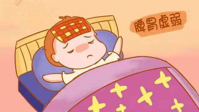 儿童脾虚的表现和症状 脾虚怎么调理