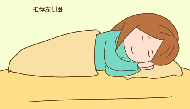 孕妇要朝左侧睡,真的吗?平躺会导致死胎?