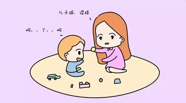 宝宝发育迟缓的表现有哪些