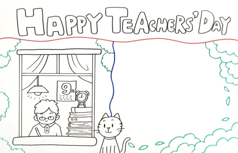 教师节英语手抄报图片教程
