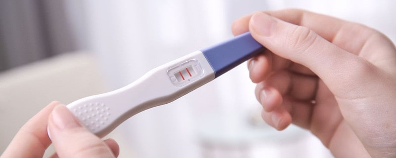 怀孕多久能用验孕棒测出来
