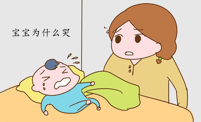 宝宝到底为什么哭?
