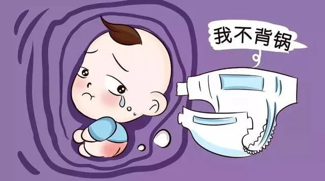 宝宝红屁屁怎么选择纸尿裤?