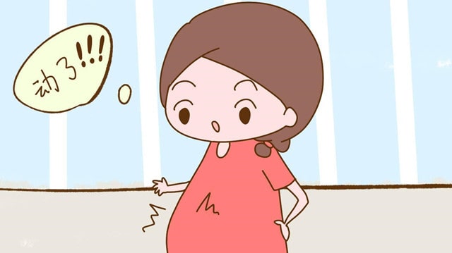 怀孕几个月有胎动