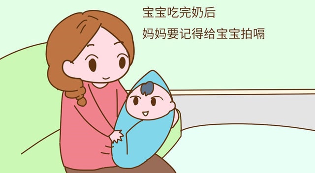 如何预防婴儿吐奶?