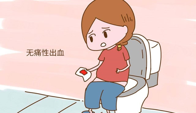 怀孕早期出血怎么办