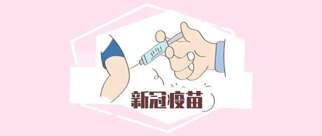 什么情况下宝宝不能接种疫苗