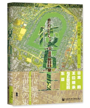 14本新书推荐，助你满血复活