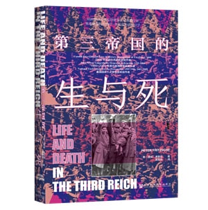 14本新书推荐，助你满血复活