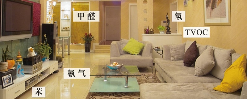 备孕期间应该避免接触哪些有害物质？
