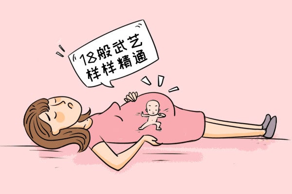 怀孕期间注意事项，胚胎最怕这些事