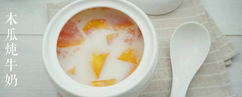 青木瓜的吃法