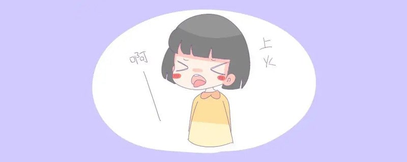 哺乳期上火食疗方法