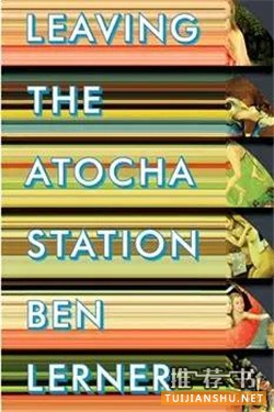 众人都是孤独的：10本关于孤独的书