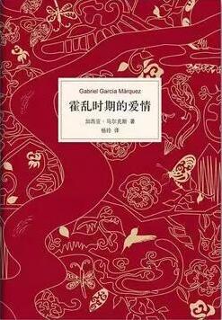 天冷了，在温暖的房间适合读这几本书
