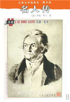 外国文学作品有哪些？值得收藏的外国文学名著推荐