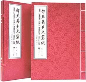 「书单」非物质文化遗产，零距离感受传统文化魅力