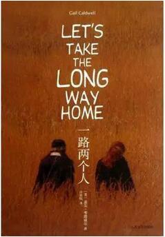 适合女生看的小说：10本适合女孩子看的书，值得珍藏