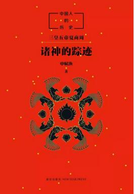 适合小学生看的30本好书推荐