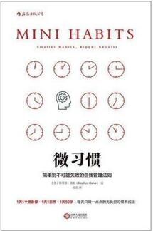 5本帮助你远离焦虑和浮躁的书，再忙再累也要认真生活