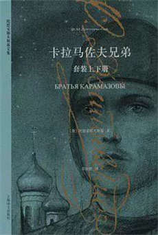 毛姆心目中全球最佳的10本小说，你读过几本？