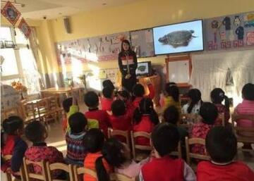 幼儿园中班老鼠嫁女儿故事教案