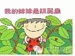手足主题绘本：读绘本，让大宝小宝更亲密